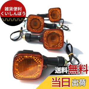 �y���������zArchnote �o�C�N �E�C���J�[ ���A �p�� �ėp �E�B���J�[ �����v 12V ���o�[ �X�e�[ CT110 CG125 XL200R �Ƃ̌݊������� �A���o�[ �F�F�A���o�[