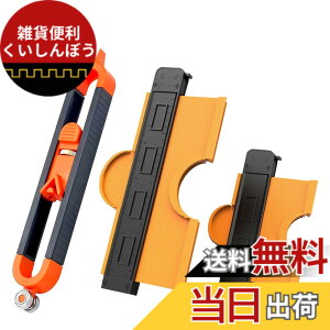 �y���������zArchnote �^���Q�[�W ���b�N�t�� �^�ǂ�Q�[�W �R���^�[�Q�[�W �Ȑ���K diy �H�� �Z�b�g