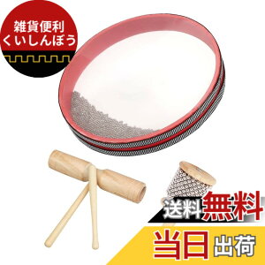 �y���������zArchnote �J�o�T �p�[�J�b�V���� �V�F�[�J�[ �E�b�h�u���b�N �y�� �^���o���� �g�̉� �I�[�V�����h���� �Ŋy�� 3�_�Z�b�g