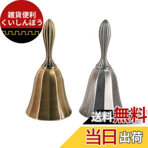 �y���������zArchnote �n���h�x�� �Ăї� ���x�� �������� �� �e�[�u�� �R�[�� ���X�g���� �Ăяo�� �x�� 2�Z�b�g