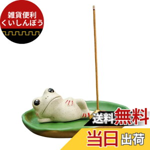 �y���������zArchnote �������� �������� ���� �������� ������� ���M ���� �M ���������� 3�_�Z�b�g �J�G�� �F�F�z���C�g