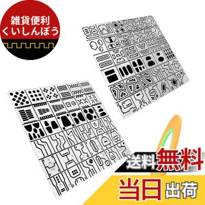 �y���������zArchnote �X�W�{�� �K�C�h �}�X�L���O�e�[�v �v�����f�� �K���v�� �����ڂ� �K�C�h�e�[�v 2mm �Z�b�g