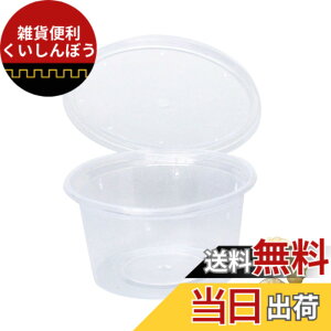 �y���������zArchnote �v�����J�b�v ���� �J�u�g���V �N���K�^ �c�� �P�[�X ������ �� �ɐB�e�� �F�F����