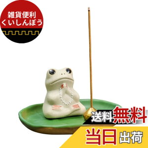 �y���������zArchnote �������� �������� ���� �������� ������� ���M ���� �M ���������� 3�_�Z�b�g �J�G�� �F�F�z���C�g