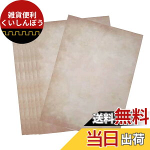 �y���������zArchnote ���B���e�[�W�y�[�p�[ �r���e�[�W �A���e�B�[�N ���B���e�[�W �� �y�[�p�[ A4 ��� ���g�� 50���Z�b�g �F�FA�^�C�v 50��