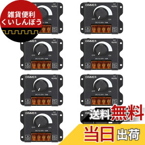 �y���������zArchnote ������ led �X�C�b�` ���� �R���g���[���[ �{�����[���� 12V 24V 30A �f�B�}�[ ���i�K ���邳 �� ����