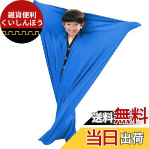 �y���������zArchnote �{�f�B�\�b�N�X �q�� ���� �������� ���B��Q �O�b�Y ADHD ���o�h���O�b�Y �������� �T�C�Y�FL