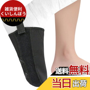 �y���������zArchnote �M�u�X�p�C�� �M�u�X �ܐ�J�o�[ �M�v�X�J�o�[ �� ���߉� �F�F�u���b�N