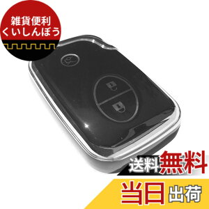 �y���������z[Archnote] �X�}�[�g�L�[�P�[�X �L�[ �J�o�[ �ėp ���N�T�X �Ή� �� 40�n LS460 20�n IS250 IS350 IS250C LS350C RX �݊� �F�F�u���b�N