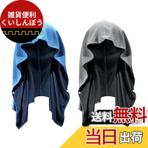 �y���������zArchnote �⊴�^�I�� ��p�^�I�� �� �⊴�o���_�i �N�[���^�I�� �M���Ǒ΍� �O�b�Y �����΍�O�b�Y 2���Z�b�g �F�F�u���[�ƃO���[