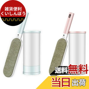 �y���������zArchnote �m���u���V ����� �X�[�c �u���V �ыʎ��u���V �� �z�R����� �ߗ� �L�̖� �� �y�b�g �ю�� �F�F�u���[�ƃs���N