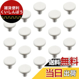 【送料無料】RedBeryl コーラルプラグ 珊瑚 プラグ サンゴ ベース セラミック 色：赤い (Aka-i, meaning red)、サイズ：23mm