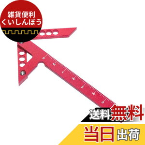 �y���������zTOMMYFIELD �P�K�L�Q�[�W �p�x��K �؍H�����K �A���~ DIY �Z���^�[�t�@�C���_�[ [���s�A���i] �F�F�H��