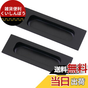 �y���������zTOMMYFIELD ������ ����� �X�e�����X�| �����` �|�P�b�g�h�A �[���̈����� �Ƌ� ���_�� [���s�A���i] �F�F�u���b�N