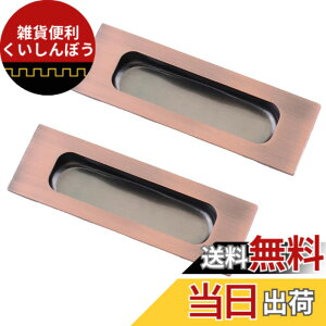 �y���������zTOMMYFIELD ������ ����� �X�e�����X�| �����` �|�P�b�g�h�A �[���̈����� �Ƌ� ���_�� [���s�A���i] �F�F���b�h�u�����Y