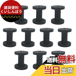 �y���������zTOMMYFIELD ������ �h�J�� �����[ �ؐ��{�r�� DIY ���ސ��� �D���c�[�� ���{�����[ �F�F������