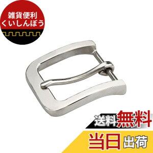 �y���������z[kokungkuan] ���� �����Y �׃��g�o�b�N�� 4.0mm���׃��g�p �F�F�V���o�[