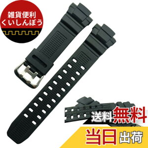 �y���������z[watches419] ���������S���o���h�X�g���b�v For G - Shock GW-3500B / GW-3000B / GW-2000 / G-1200B / G-1250B �V���[�Y ���� �݊��x���g �r���v �x���g