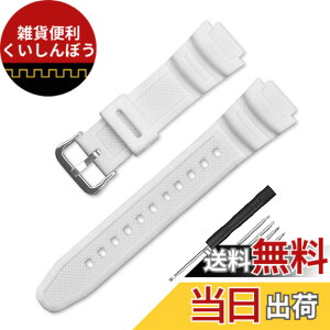 �y���������z���v�x���g ��t��18mm �����o���h�݊��i �h���X�g���b�v �J�V�I AE-1000w AQ-S810W SGW-400H SGW-300H�ɓK������ �F�F�z���C�g�A�T�C�Y�F16mm