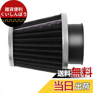 �y���������zEvermotor �p���[�t�B���^�[ �G�A�t�B���^�[ �o�C�N �G�A�N���[�i�[ �t�B���^�[ �I�[�g�o�C�A�X�N�[�^�[�AATV�A���y�b�g�ɓK���Ă��܂� �F�F�u���b�N�A�T�C�Y�F��42