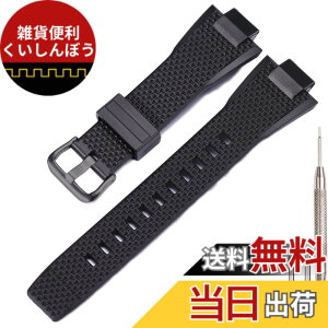 �y���������zXBHSW �S�����r���v�o���h �J�V�I G-SHOCK G-Steel GST-B400-1AJF GSTB400-1A �����Y�r���v�X�g���b�v �h���u���X���b�g �N�C�b�N�����[�X�r���v�A�N�Z�T���[ �F�F�u���b�N�o�b�N���B�A�T�C