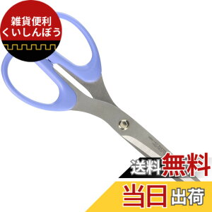 �y���������z���C�I�������� �͂��� �X�e�����X �n�n��70mm CS-155H �� �F�F�u���[