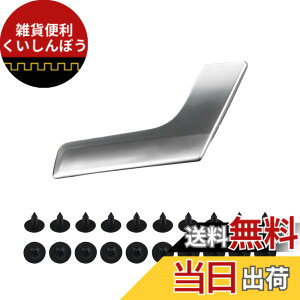 �y���������zArchnote �C���T�C�h �h�A �n���h�� �C���i�[ ���y�A �L�b�g �m�u �ėp �x���c W204 X204 C200 �݊� �C�� ���� ���i �ԓ� �F�F�V���o�[