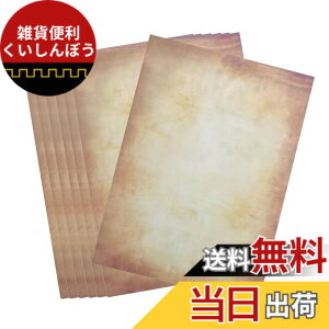 �y���������zArchnote ���B���e�[�W�y�[�p�[ �r���e�[�W �A���e�B�[�N ���B���e�[�W �� �y�[�p�[ A4 ��� ���g�� 50���Z�b�g �F�FB�^�C�v 50��