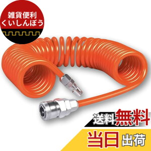 �y���������zPLEAVIT �G�A�[�z�[�X �X�p�C���� ���a4mm �O�a6mm �����^�b�` �J�v���[ �p���� �� �F�F��