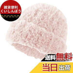 �y���������z[Weuiean] �������� �j�b�g�X ���f�B�[�X ���� �j�b�g�L���b�v �r�[�j�[ ���u ������� �~ �h���X�q RRZX-33 �F�F�s���N�A�T�C�Y�FFree Size