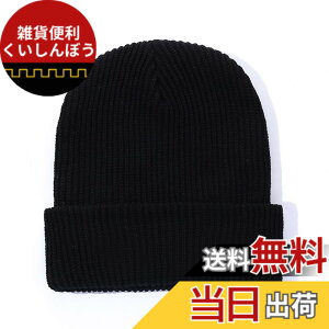 �y���������z[Weuiean] �j�b�g�X �r�[�j�[ �����Y ���f�B�[�X �X�q �r�[�j�[�X �h�� �X�q �g���� �܂�Ԃ� �j�����p CGPM-34 �F�F�u���b�N�A�T�C�Y�FFree Size