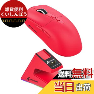 �y���������zMAMBASNAKExATTACK SHARK X6 ���y�ʃQ�[�~���O�}�E�X 49g PAW3395�Z���T�[ ���C�����X �}�E�X 3���[�h�ڑ� 2.4Ghz/Bluetooth/Type-C 6���x��DPI�ؑ� 26000DPI 200���ԘA���g�p�\ �}�O�l�b�gRGB�[�d�X