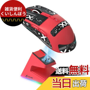 �y���������zMAMBASNAKExATTACK SHARK X6 ���y�ʃQ�[�~���O�}�E�X 49g PAW3395�Z���T�[ ���C�����X �}�E�X 3���[�h�ڑ� 2.4Ghz/Bluetooth/Type-C 6���x��DPI�ؑ� 26000DPI 200���ԘA���g�p�\ �}�O�l�b�gRGB�[�d�X