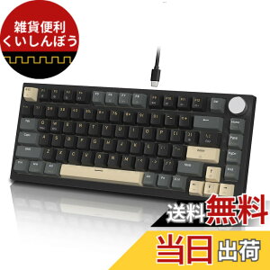 �y���������zMAMBASNAKExATTACK SHARK K85 ���s�b�h�g���K�[ ���� �L�� 75% RGBPBT �J���[ �}�b�`���O �Q�[�� ���J�j�J�� �L�[�{�[�h �[ ���C �Q�[�~���O�L�[�{�[�h �Q�[�~���O�L�[�{�[�h �X�g���[�N��