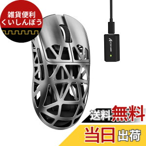 �y���������zMAMBASNAKExATTACK SHARK R2 �}�O�l�V�E�������}�E�X �Q�[�~���O�}�E�X 8k�}�E�X PixArt PAW3950 ���Z���T�[ 47g ���y�� 3���[�h�ڑ� Bluetooth/2.4G���C�����X/USB-C�L�� �_�u���`�����l�� 42000DPI 50