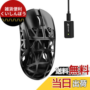 �y���������zMAMBASNAKExATTACK SHARK R2 �}�O�l�V�E�������}�E�X �Q�[�~���O�}�E�X 8k�}�E�X PixArt PAW3950 ���Z���T�[ 47g ���y�� 3���[�h�ڑ� Bluetooth/2.4G���C�����X/USB-C�L�� �_�u���`�����l�� 42000DPI 50