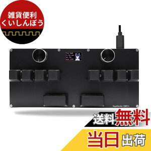 �y���������zBTXETUEL SayoDevice CM51 ���s�b�h�g���K�[�L�[�{�[�h OSU!�Adjmax�c���Y���Q�[�� GATERON�܂���OUTEMU�z�[�����C���j�A�X�C�b�`�t�� �m�u�t�� �J�X�^���v���O�����\�ȃL�[�p�b�h �F�F�u