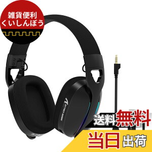 �y���������zMAMBASNAKExATTACK SHARK L90 �Q�[�~���O�w�b�h�Z�b�g lightseed�����Z�p �y�ʉ� 216g 7.1ch ���̉��� �X�e���I 40MM�h���C�o�[ ����x�� 3���[�h�ڑ��i3.5mm�L��/BT/2.4G�����j���C�A���X�w�b�h�Z