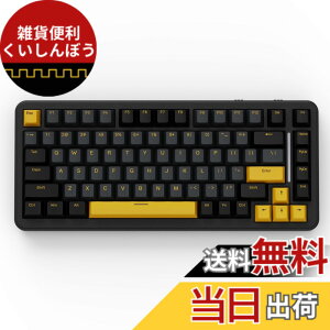 �y���������zMAMBASNAKExATTACK SHARK M86 �Q�[�~���b�O�L�[�{�[�h ���C�����X ���J�j�J���L�[�{�[�h 75�� �p��z�� RGB�o�b�N���C�g �J�X�^�}�C�Y�\ �K�X�P�b�g�\�� �����Ō��� 3���[�h�ڑ��iBlueto