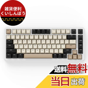 �y���������zMAMBASNAKExATTACK SHARK M86 �Q�[�~���b�O�L�[�{�[�h ���C�����X ���J�j�J���L�[�{�[�h 75�� �p��z�� RGB�o�b�N���C�g �J�X�^�}�C�Y�\ �K�X�P�b�g�\�� �����Ō��� 3���[�h�ڑ��iBlueto