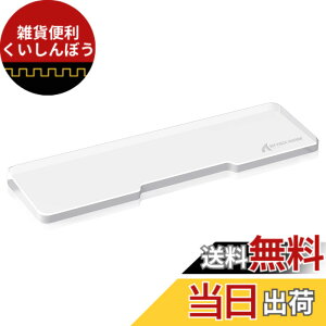 �y���������zMAMBASNAKExATTACK SHARK �A�N���������X�g���X�g�y�����z���X�g���X�g �L�[�{�[�h���X�g �p�[�����X�g �A�N���� �߂�����f�U�C�� ����~�� �l�ԍH�w�f�U�C�� ��J�y�� �������