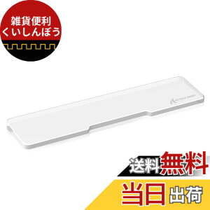 �y���������zMAMBASNAKExATTACK SHARK �A�N���������X�g���X�g�y�����z���X�g���X�g �L�[�{�[�h���X�g �p�[�����X�g �A�N���� �߂�����f�U�C�� ����~�� �l�ԍH�w�f�U�C�� ��J�y�� �������