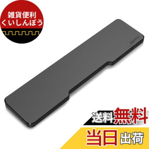 �y���������zMAMBASNAKExATTACK SHARK �A�N���������X�g���X�g�y�����������z ���X�g���X�g �L�[�{�[�h���X�g �p�[�����X�g �A�N���� �߂�����f�U�C�� ����~�� �l�ԍH�w�f�U�C�� ��J�y�� ��