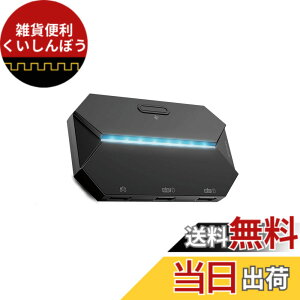 �y���������zZIYOU LANG G6L�Q�[�~���OKnM�R���o�[�^ �L�[�{�[�h�E�}�E�X�ڑ��A�_�v�^�[ �Q�[���R���o�[�^�[ �Q�[�~���O�R���g���[���[�ϊ� �Q�[�~���O�A�_�v�^�[ �R���o�[�^ �}�E�X�R���o�[