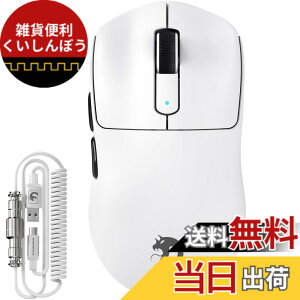 �y���������zMAMBASNAKE M3 ���C�����X�Q�[�~���O�}�E�X ���y�� 39±3g PAW3395PRO �Z���T�[ �u���[�h�R�� BK3633 �R���g���[���[ �ő�40000DPI 3���[�h �L�� ���� Bluetooth �X���R�[�e�B���O �Q�[�� �ƒ�p 