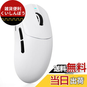 �y���������zMAMBASNAKExATTACK SHARK X8SE �y�ʃ}�E�X 58g���y�� BK52820 �`�b�v PAW3311 �Z���T�[ Huano�X�C�b�` F-switch �G���R�[�_�[ 1K �|�[�����O���[�g ��x�� 25000DPI ���C�����X�}�E�X 2.4G���� Bluetooth US