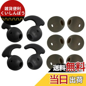 �y���������zSound Wave �y Sony Galaxy �Y������ �������� �C���[�s�[�X 10�� �z�C���[�s�[�X �\�j�[ �C���[�`�b�v SONY WI-SP500,Samsung Galaxy 7 Edge,S7,S6 Edge,S6�t���C���z�����ɑΉ��iS8����Ή��j�t�b