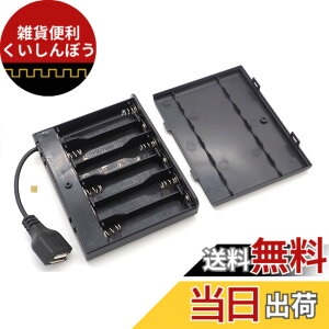 �y���������zSound Wave ((ON/OFF�X�C�b�`�t��)) USB���X �P�[�u���t �d�r�{�b�N�X �P3�d�rx4�{�p ���� 6V �d�r�P�[�X �d�r�z���_�[ USB-A �A���J��AA�d�r LED���C�g�X�g���b�v�ƃ��W�R�� ���̑��d�q�@