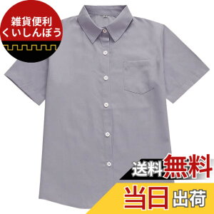 �y���������z[Sharphon] ���q �X�N�[���V���c ����/���� �p�� ���f�B�[�X ���n �� �V���c �g�b�v�X �|�P�b�g�t �F�F�p��-����-�_�[�N�O���[�A�T�C�Y�FXL