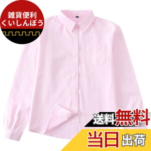 �y���������z[Sharphon] ���q �X�N�[���V���c ����/���� �p�� ���f�B�[�X ���n �� �V���c �g�b�v�X �|�P�b�g�t �F�F�p��-����-�s���N�A�T�C�Y�FXL